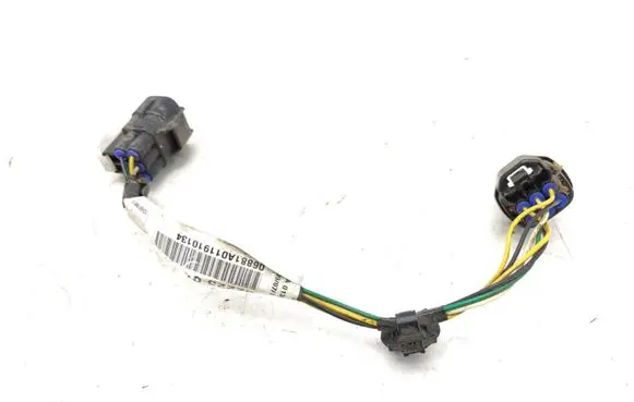 Toyota Corolla E120 E130 Other wiring loom 8222302030