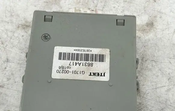 Citroen C-Crosser Other control units/modules G170100270 8631A417