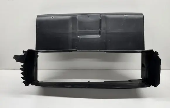 Peugeot 3008 III Radiator trim 9845337380