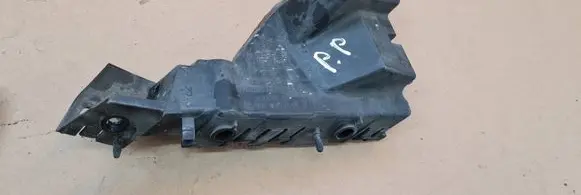 Audi Q5 SQ5 Front bumper mounting bracket 8R0807284C