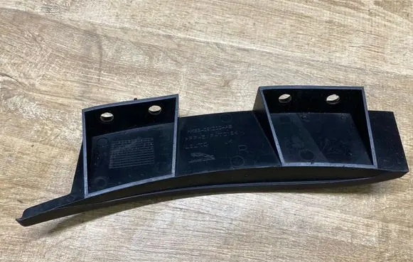 Jaguar F-Pace Rear mudguard HK83291D00AB