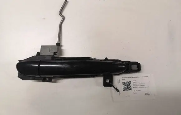 Mazda 6 Rear door exterior handle