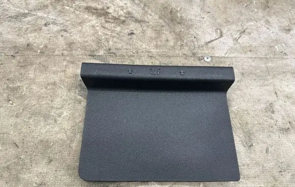 Volkswagen Tiguan Trunk/boot trim cover 5NA867462