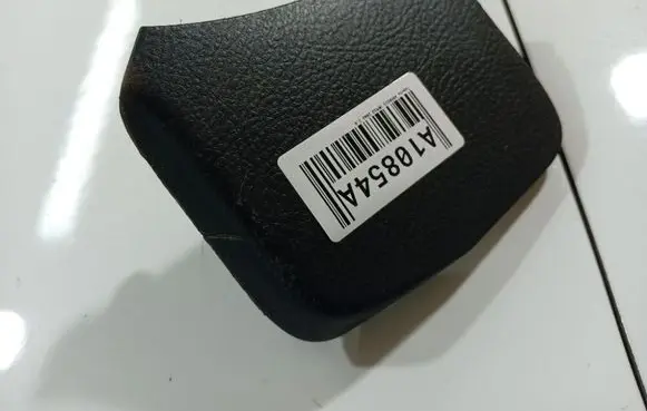 Toyota Avensis Verso Other interior part 5545844020 55458-44020
