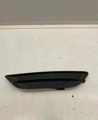 Seat Ateca Front bumper splitter molding 575853793