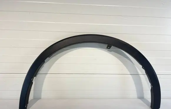 Toyota C-HR I Fender trim (molding) 75602F4010