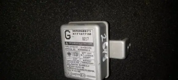 Immobilizer control unit/module