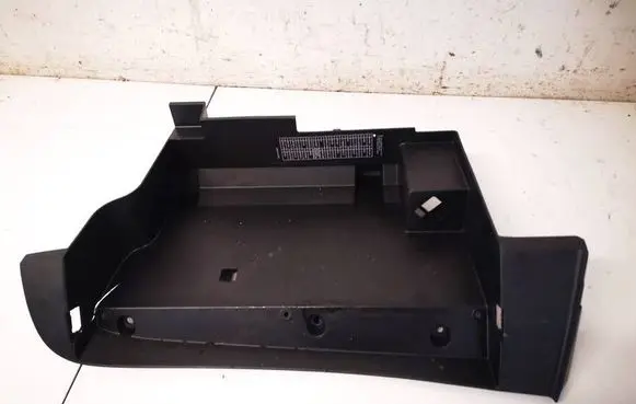 Nissan X-Trail T32 Other exterior part 685204CE0A 685S14CE0A