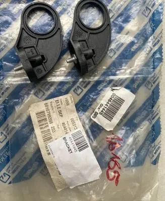 Fiat Multipla Radiator mount bracket 0046441445