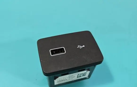 Fiat Tipo USB socket connector 07357169260 IMPRK1581594