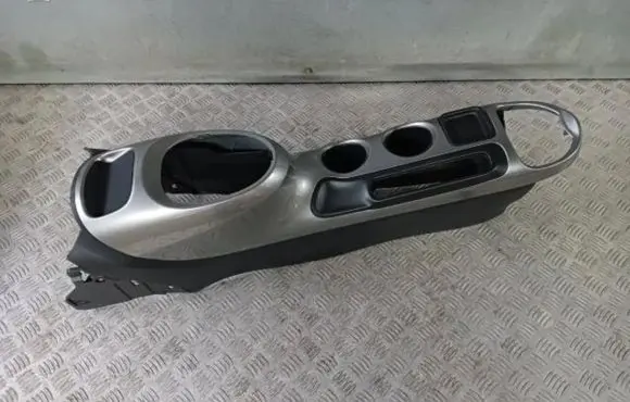 Center console