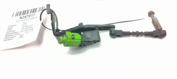 Audi Q7 4M Headlight/headlamp level sensor 4M0907504A