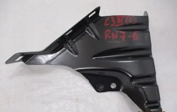 Citroen C3 Fender mounting bracket 9812552380