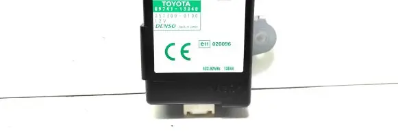 Door control unit/module