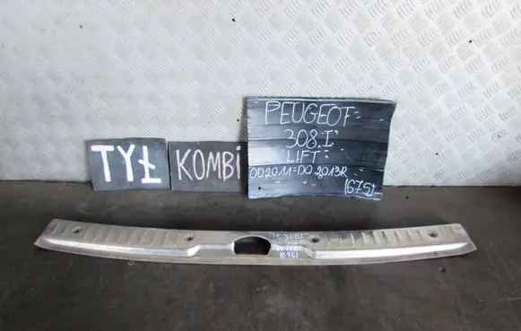 Peugeot 308 Trunk/boot sill cover protection 