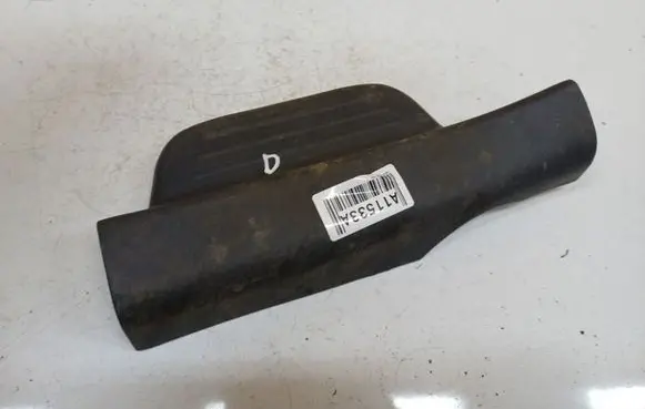 Toyota Yaris Rear sill trim cover 6791752010
