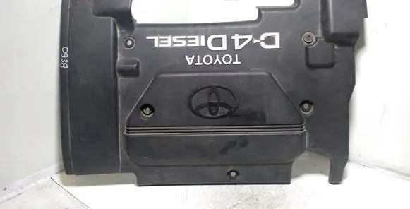 Toyota Avensis T220 Engine cover (trim) 1261127020