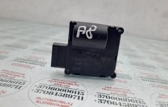 Air flap motor/actuator
