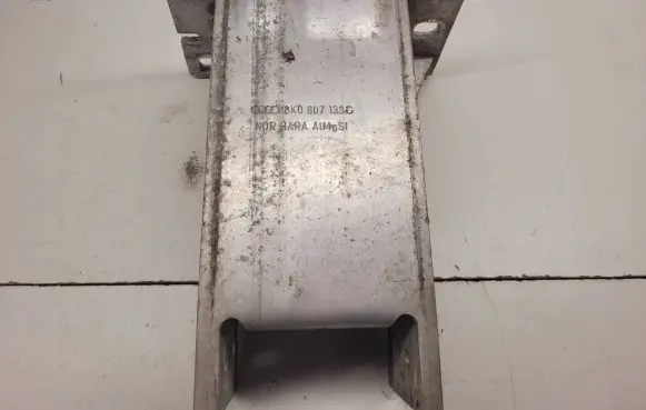 Audi A4 S4 B8 8K Front bumper support beam 8K0807133C