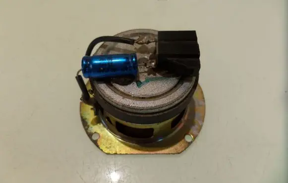 Ford Galaxy Front door speaker