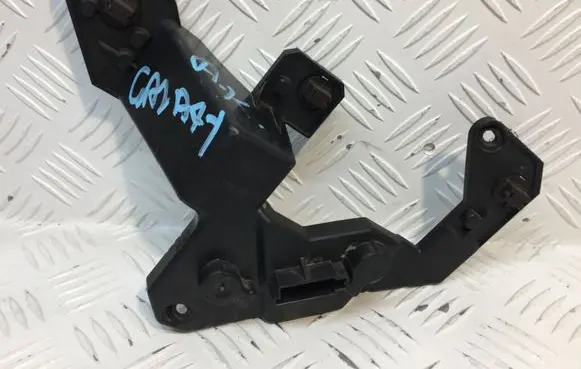 Ford Galaxy Tail light bulb cover holder 162497