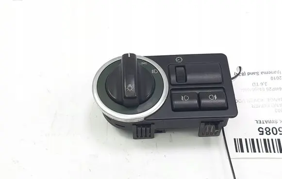Land Rover Range Rover L322 Light switch 037094056