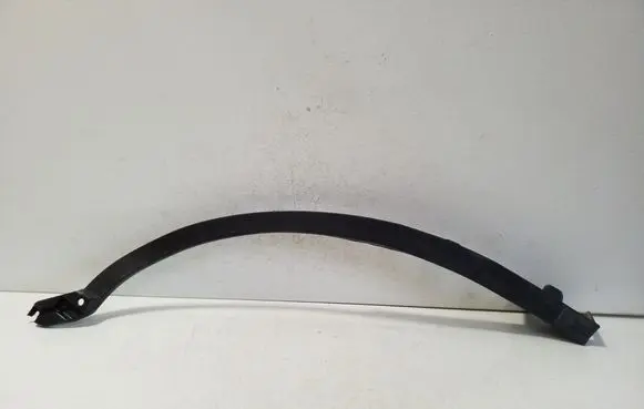 Toyota bZ4X Rear arch trim 7587342020