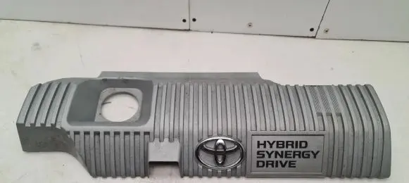 Toyota Auris E180 Engine cover (trim) 1121237090