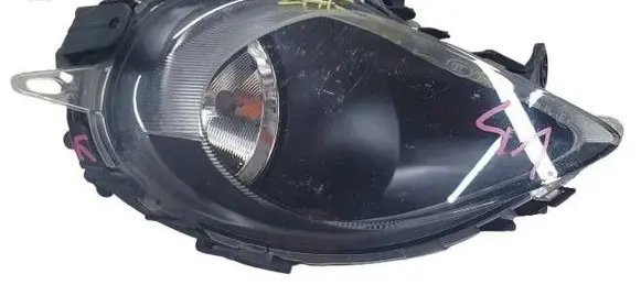 Opel Zafira C Front fog light 20863017
