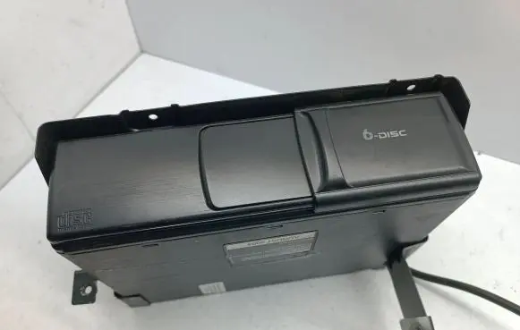 CD/DVD changer