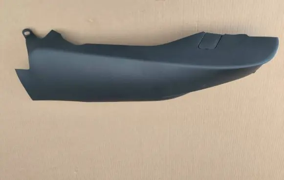 Volkswagen Jetta VI Other interior part 5C6867765