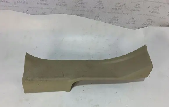 Infiniti FX Rear differential 1CA0A