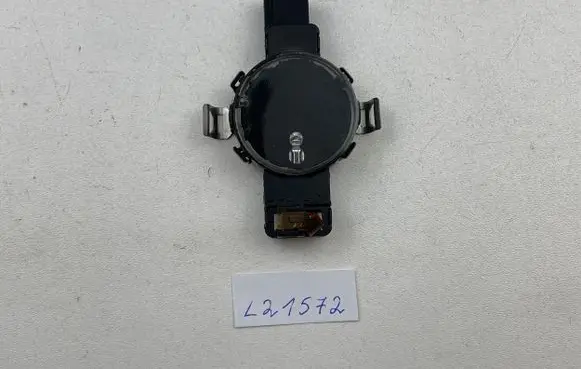 Rain sensor