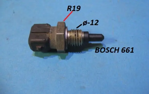 Volkswagen Sharan Intake air temperature sensor BOSCH661