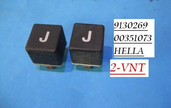 Volvo C70 Other relay 9130269 00351073