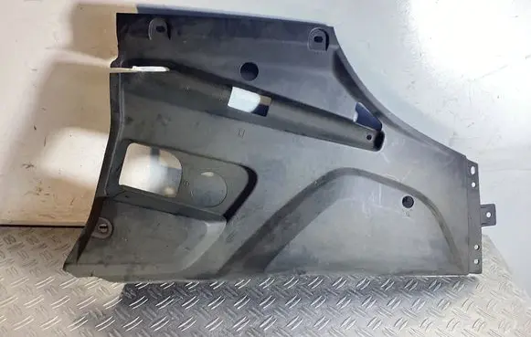 Engine cover (trim)