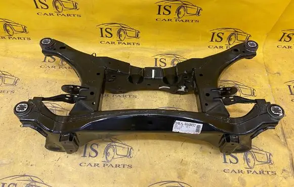 Ford Kuga III Rear beam 