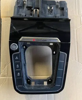 Volkswagen PASSAT B8 Center console decorative trim 