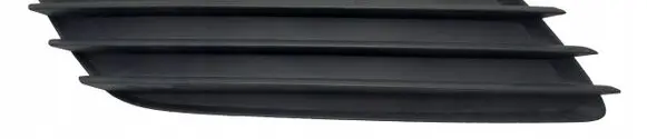 Opel Astra H Front bumper lower grill 13117251