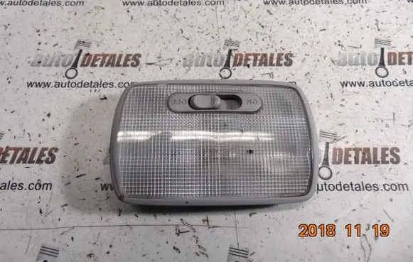Honda CR-V Rear seat light