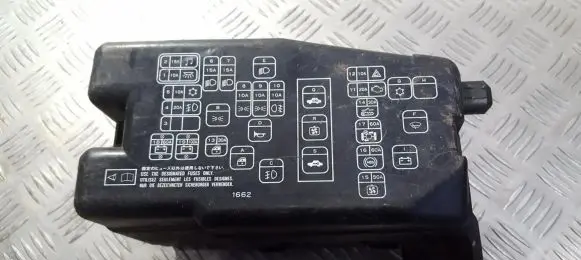 Mitsubishi Galant Fuse box set