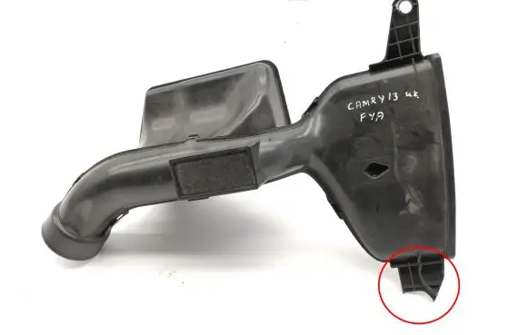 Toyota Camry Air intake duct part 1775036031