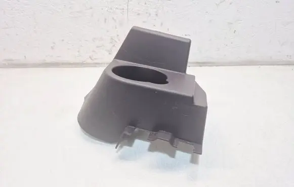 Land Rover Discovery Sport Cup holder back FK72674A36