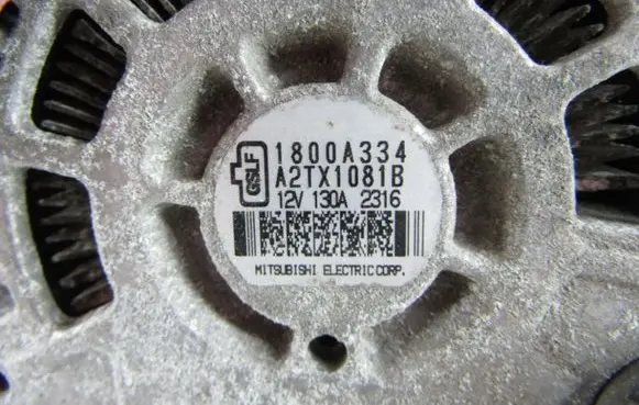 Mitsubishi ASX Generator/alternator 1800A334