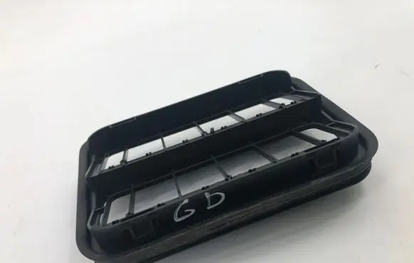 Citroen C4 III e-C4 Quarter panel pressure vent 9675506980
