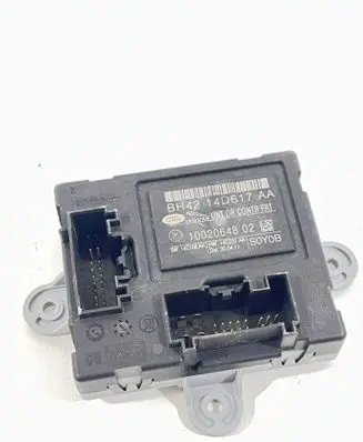 Door control unit/module