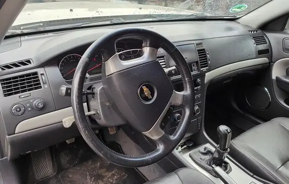 Chevrolet Epica Dashboard glove box trim 