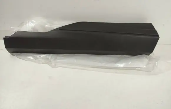 Nissan X-Trail T33 Rear door trim (molding) 828726RA0B