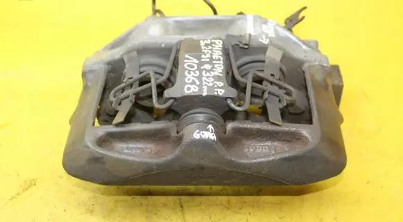 Volkswagen Phaeton Front brake caliper