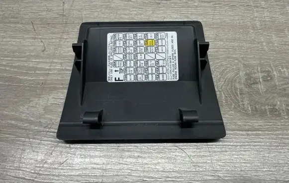 Subaru Forester SJ Fuse box cover 66135AJ020